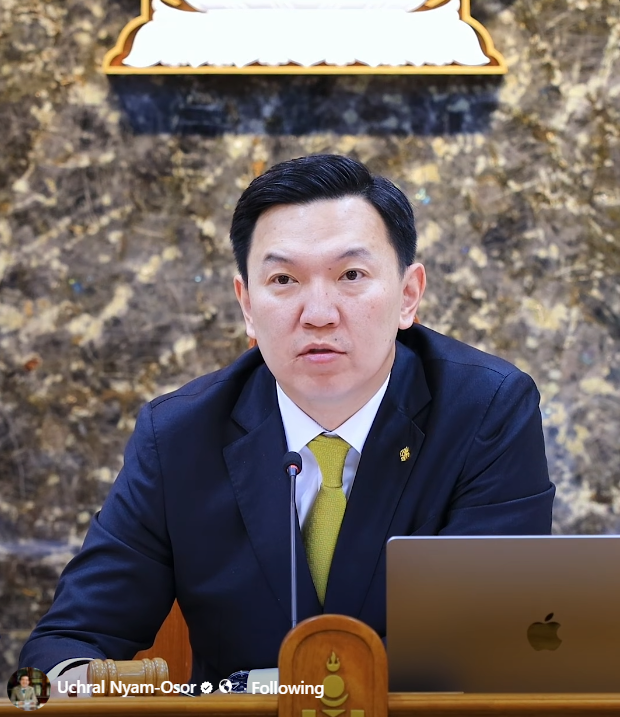 tuul