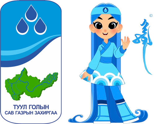 Tuul river basin logo